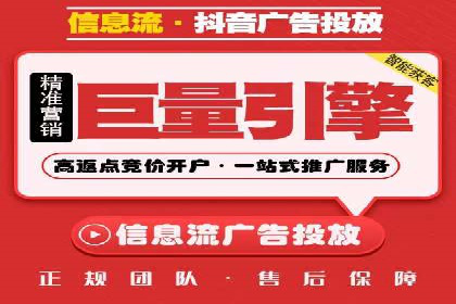 代理开户案例中的客户满意度提升策略